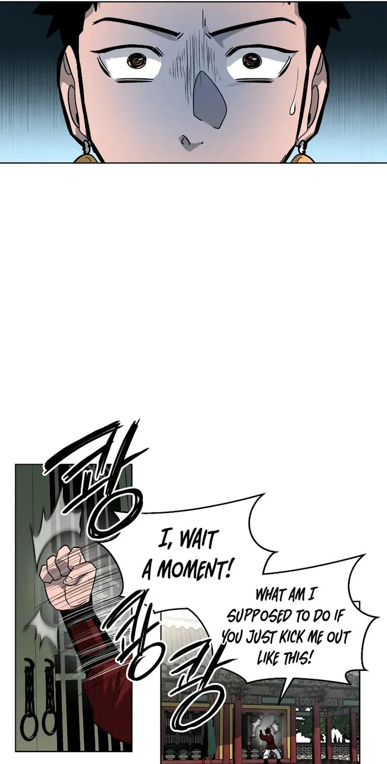 Human Mask Chapter 14 page 88 - 