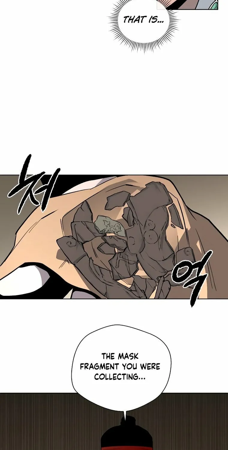 Human Mask Chapter 14 page 10 - 