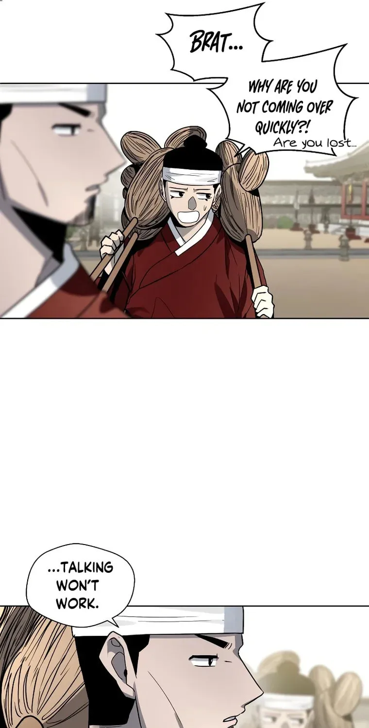 Human Mask Chapter 14 page 92 - 