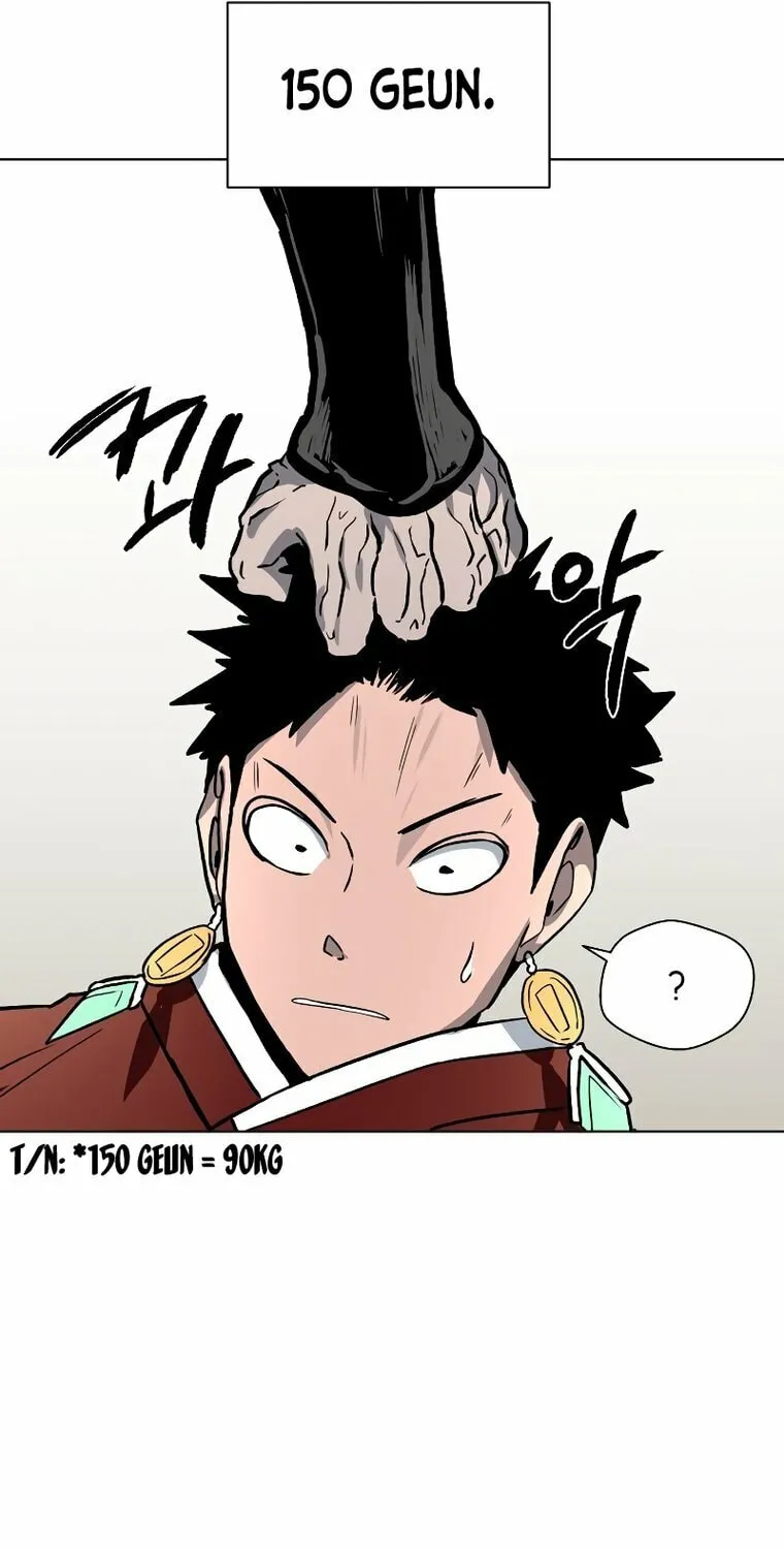 Human Mask Chapter 14 page 96 - 