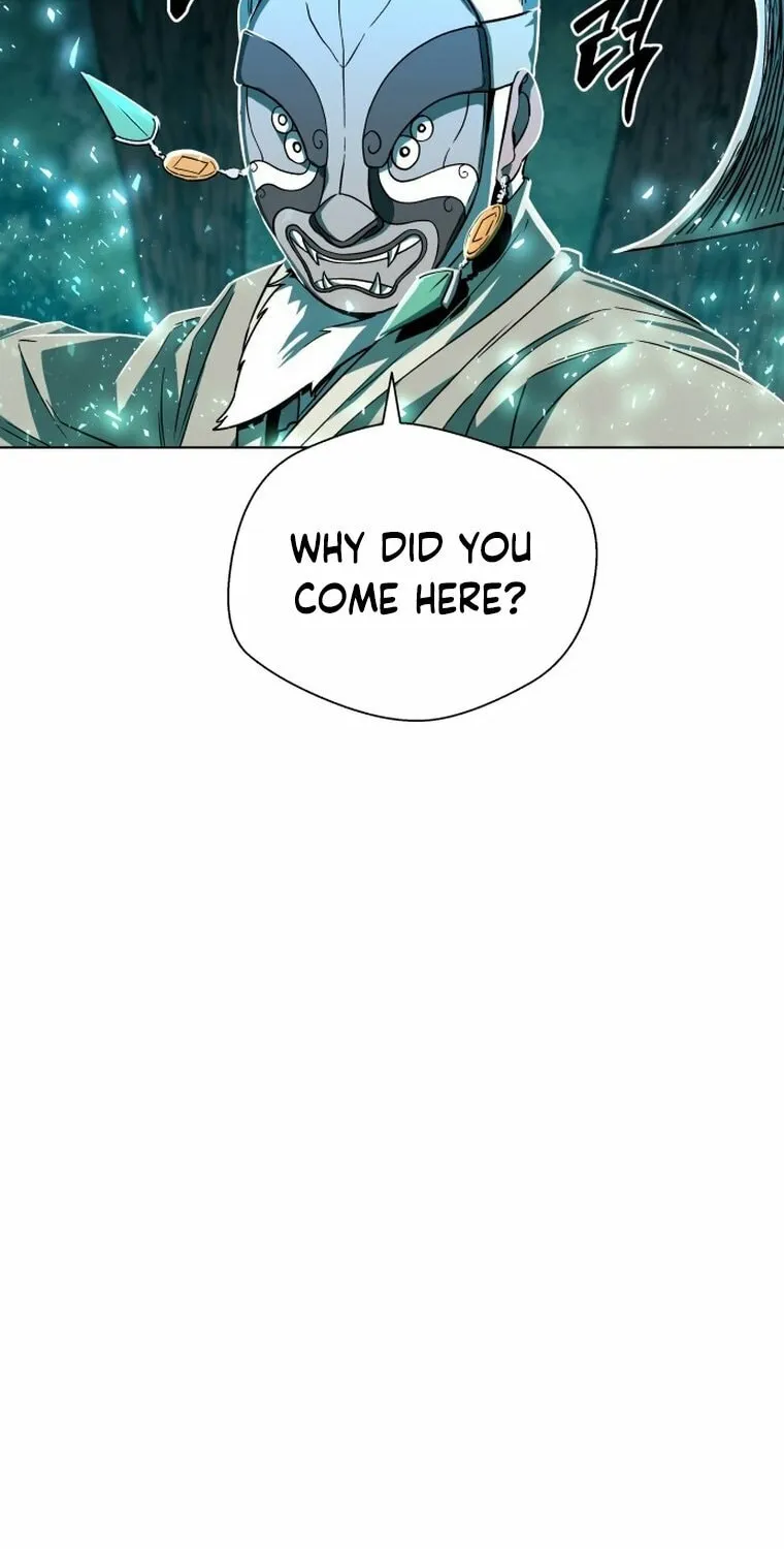 Human Mask Chapter 2 page 2 - 