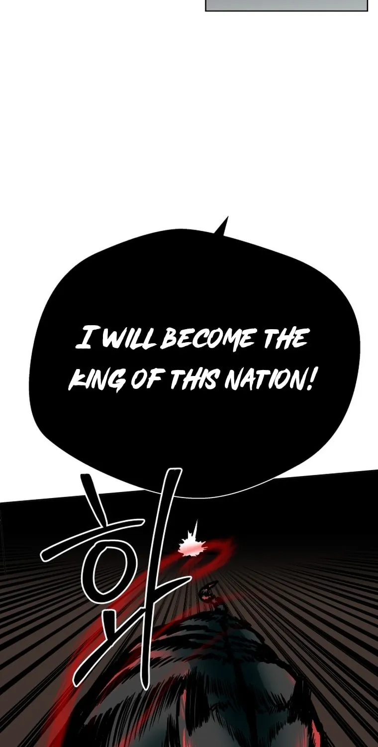 Human Mask Chapter 2 page 11 - 