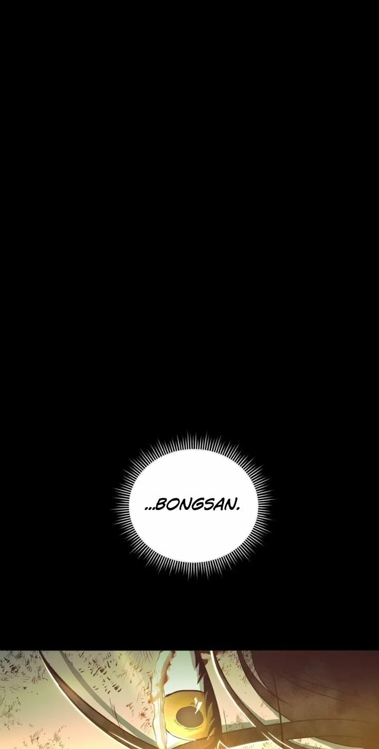 Human Mask Chapter 2 page 101 - 
