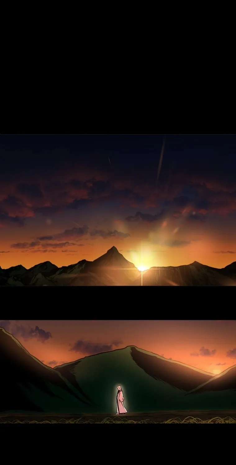 Human Mask Chapter 2 page 109 - 