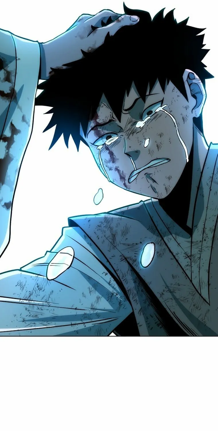 Human Mask Chapter 2 page 123 - 