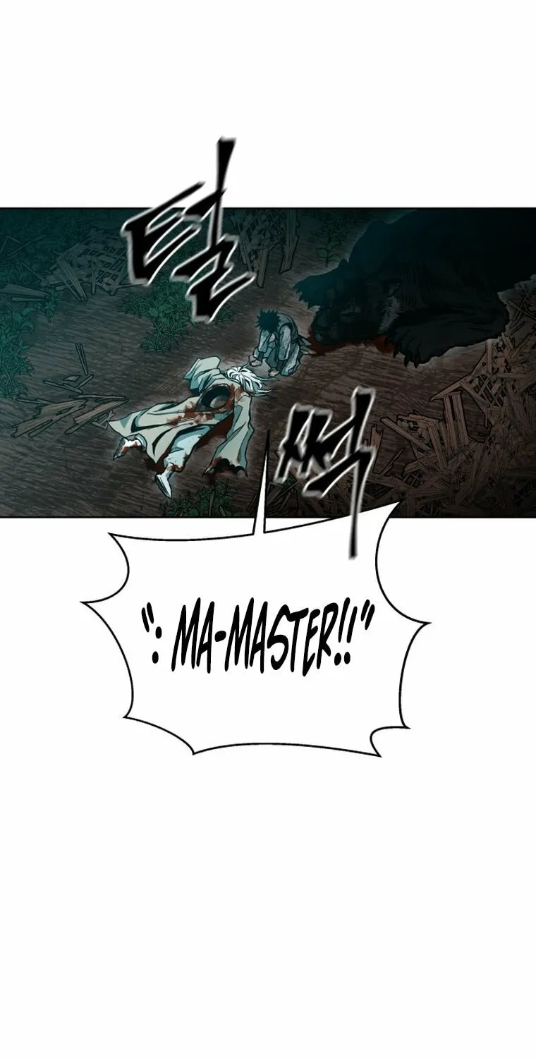 Human Mask Chapter 2 page 126 - 