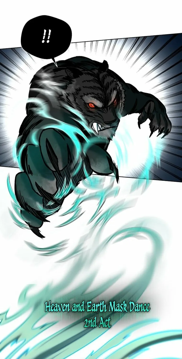 Human Mask Chapter 2 page 14 - 