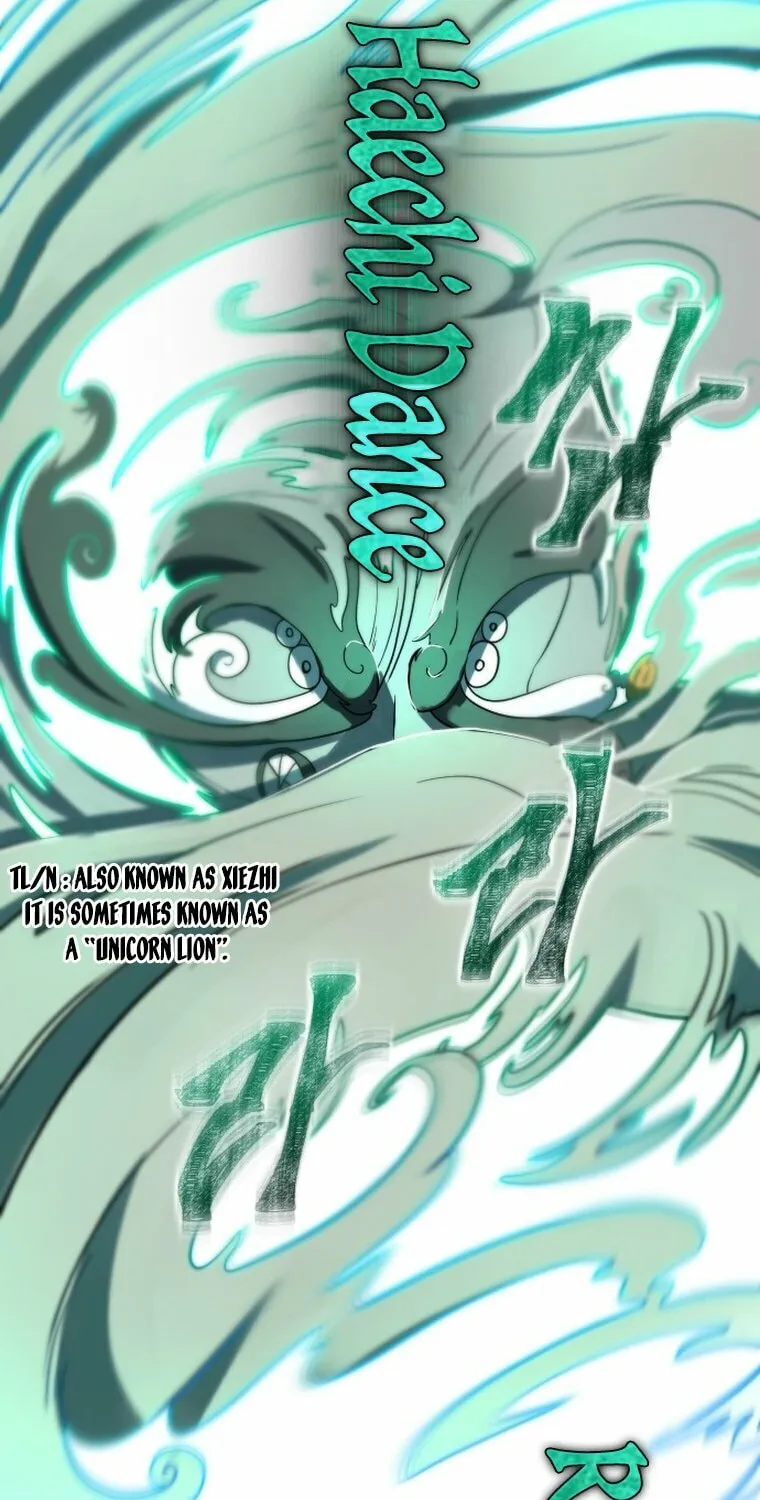 Human Mask Chapter 2 page 15 - 