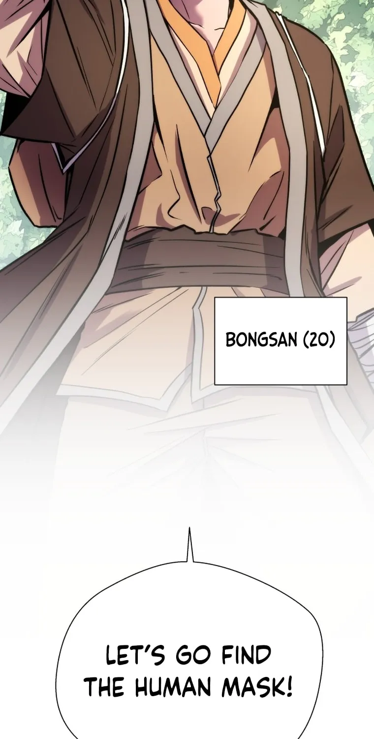 Human Mask Chapter 2 page 168 - 