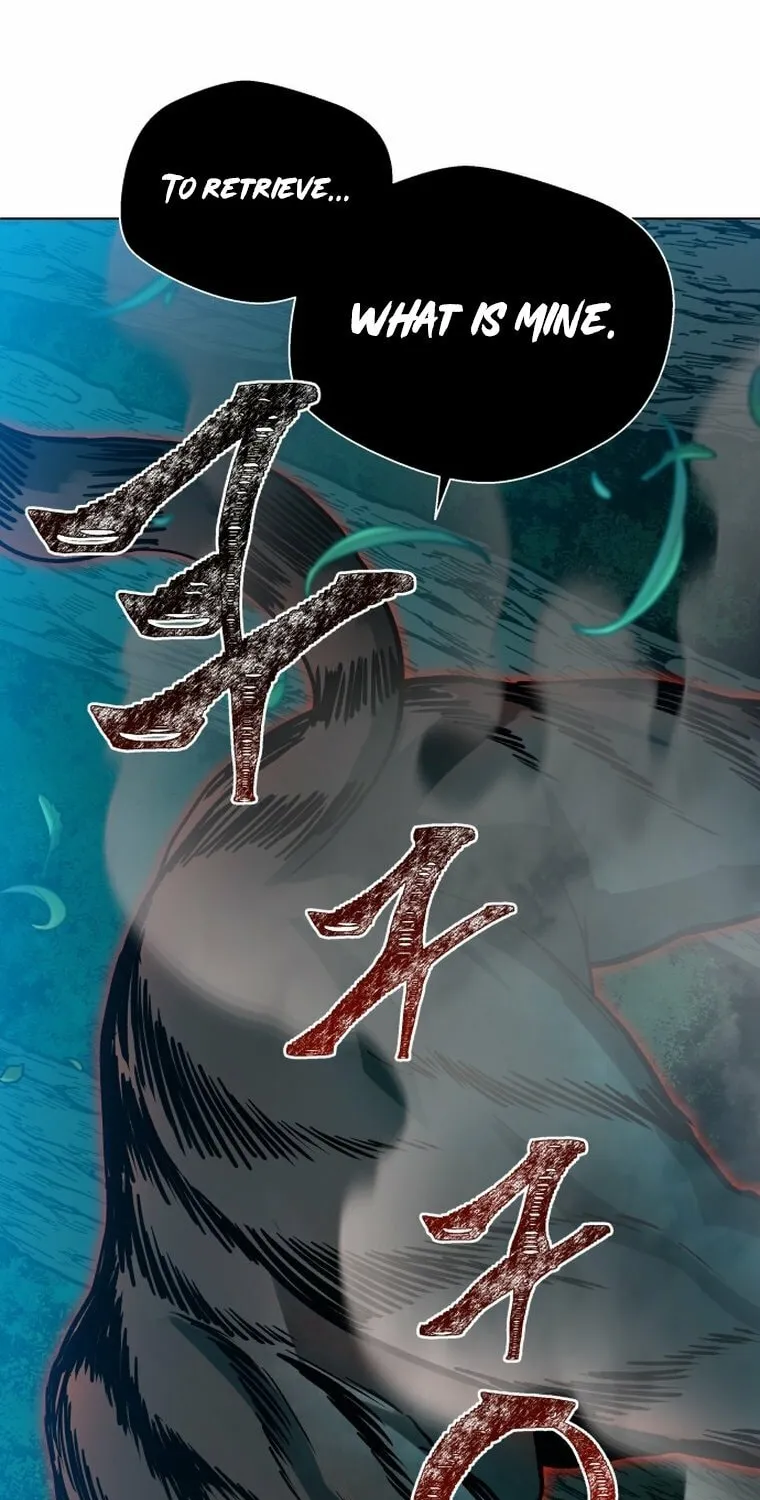 Human Mask Chapter 2 page 3 - 