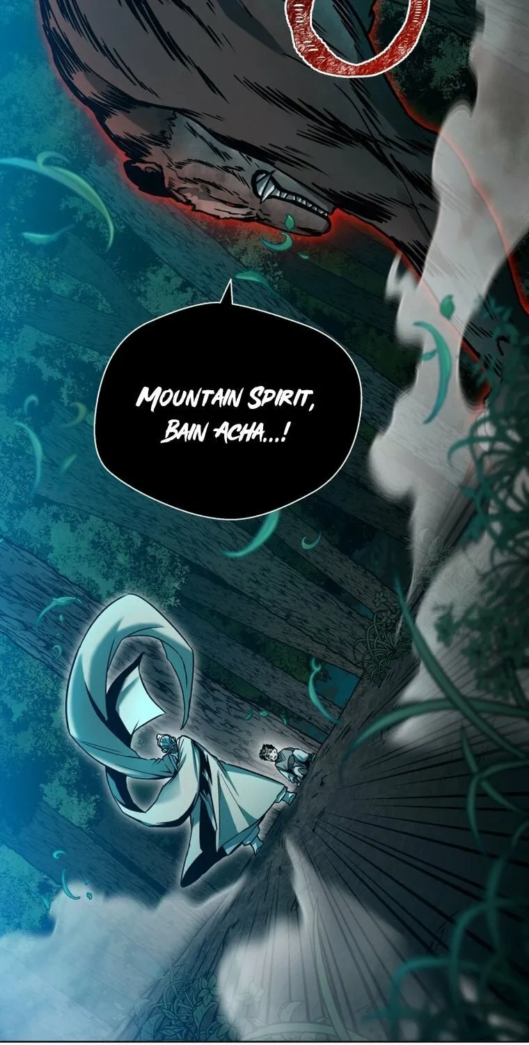 Human Mask Chapter 2 page 4 - 
