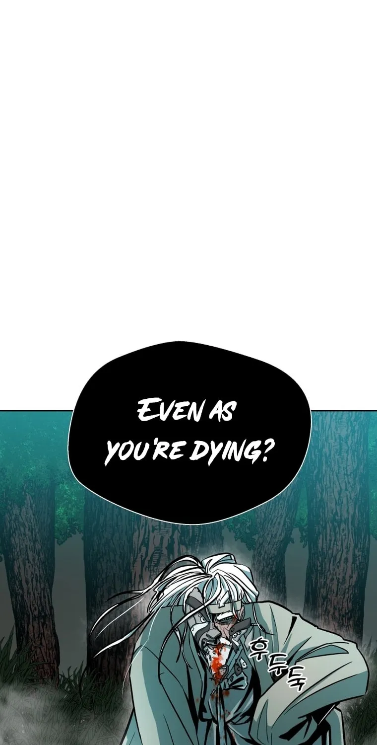 Human Mask Chapter 2 page 31 - 
