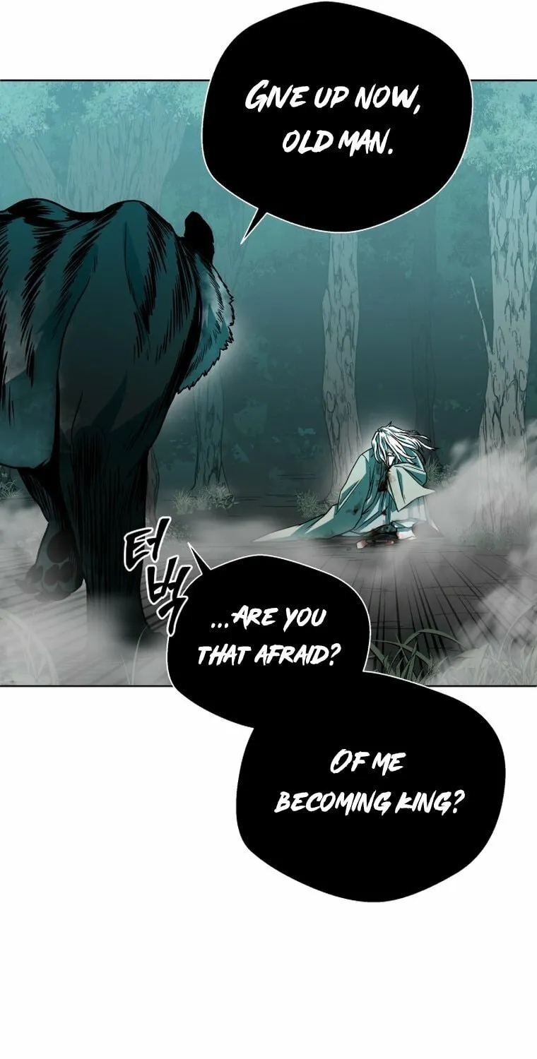 Human Mask Chapter 2 page 37 - 