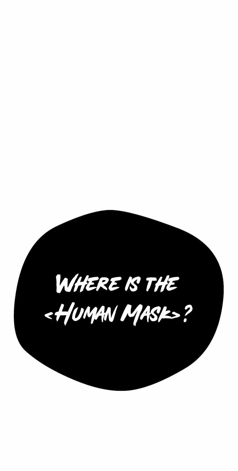Human Mask Chapter 2 page 5 - 