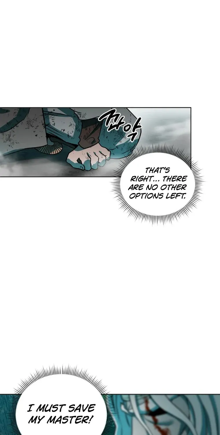 Human Mask Chapter 2 page 43 - 