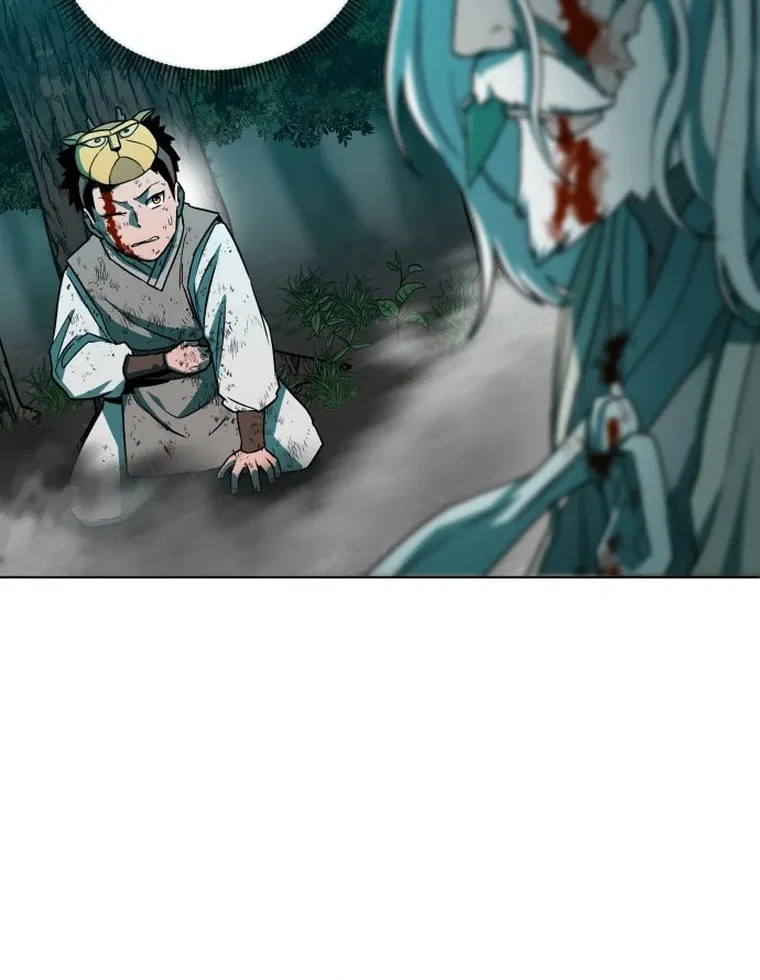 Human Mask Chapter 2 page 44 - 