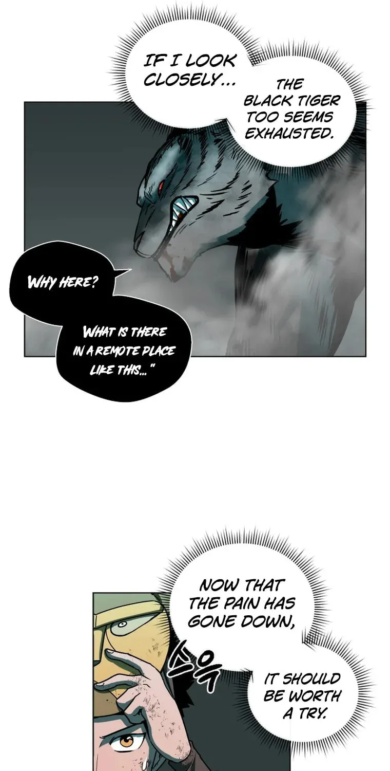 Human Mask Chapter 2 page 45 - 