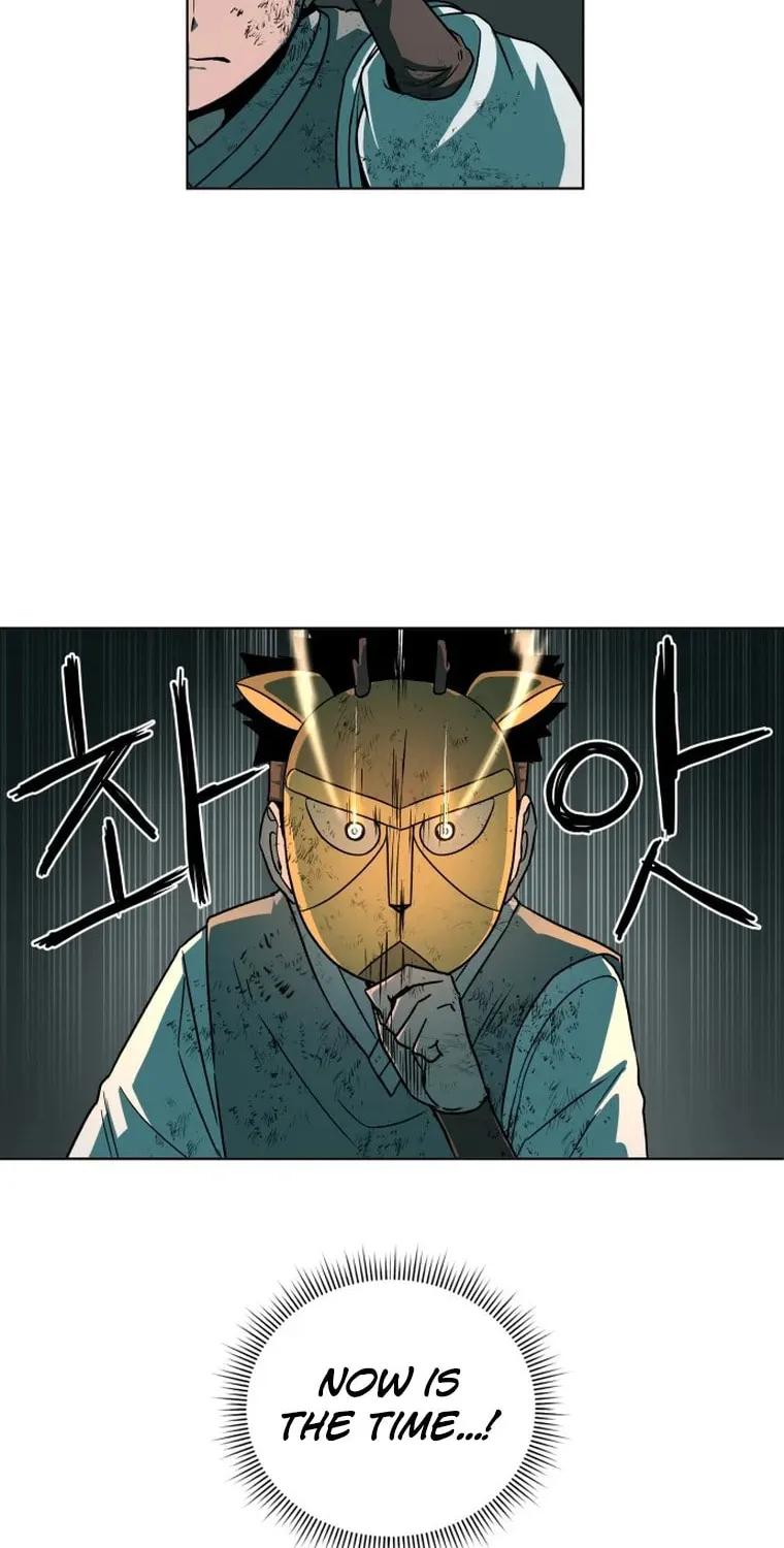 Human Mask Chapter 2 page 46 - 