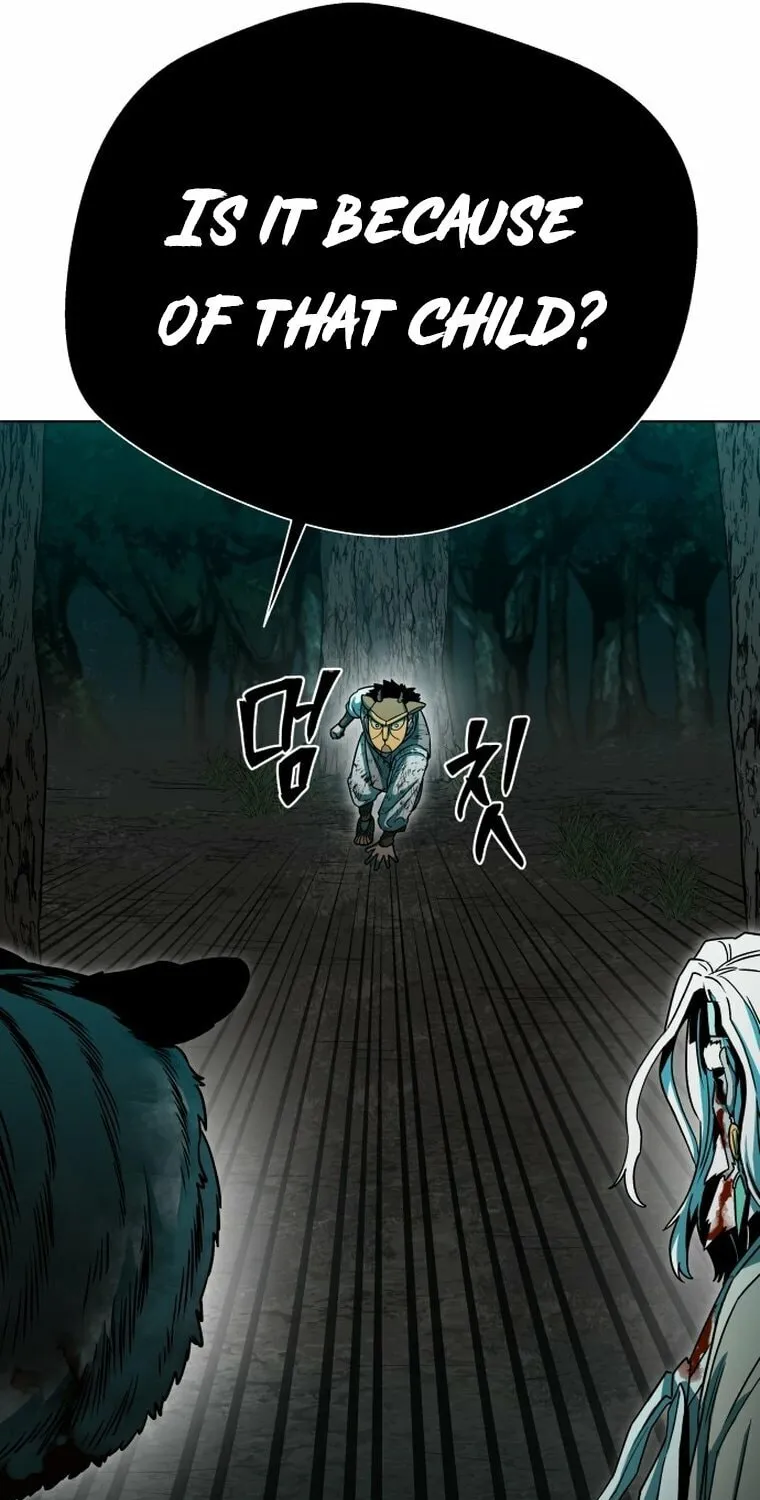 Human Mask Chapter 2 page 48 - 