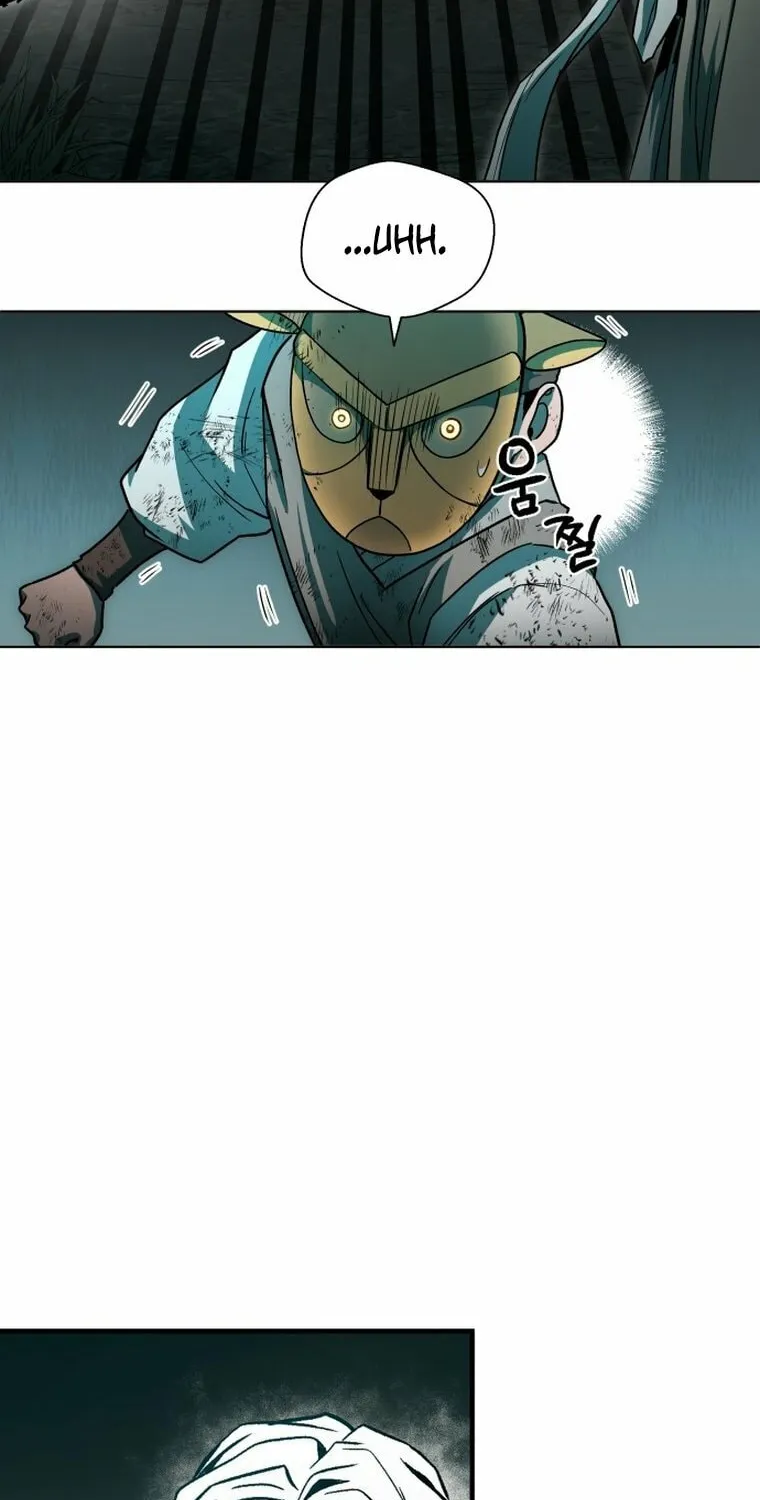 Human Mask Chapter 2 page 49 - 