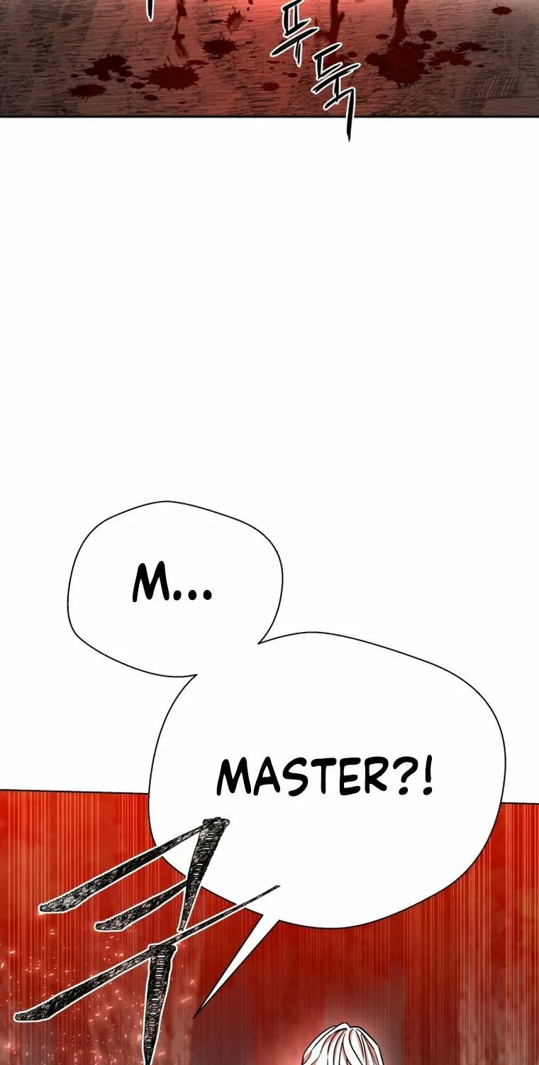 Human Mask Chapter 2 page 60 - 