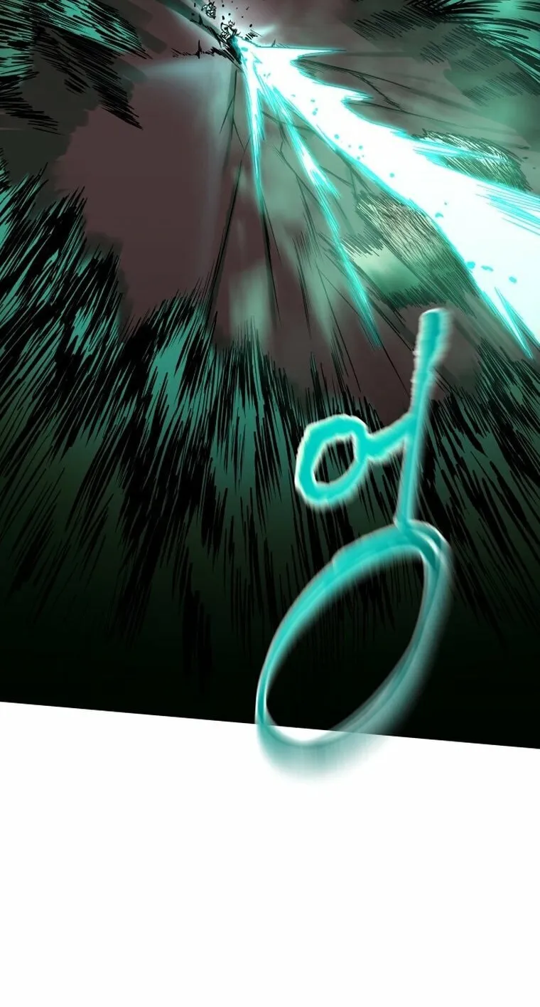 Human Mask Chapter 2 page 74 - 