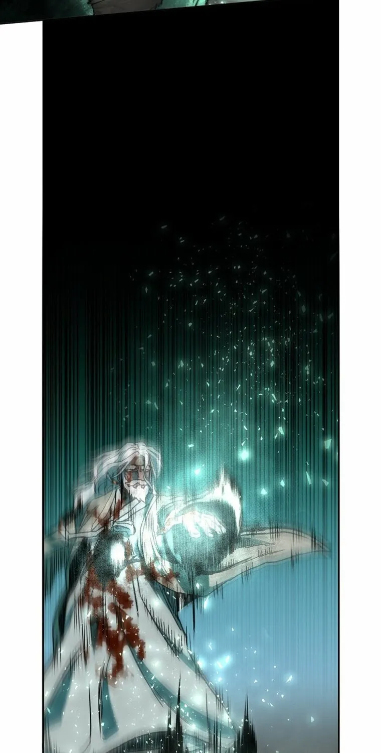 Human Mask Chapter 2 page 77 - 