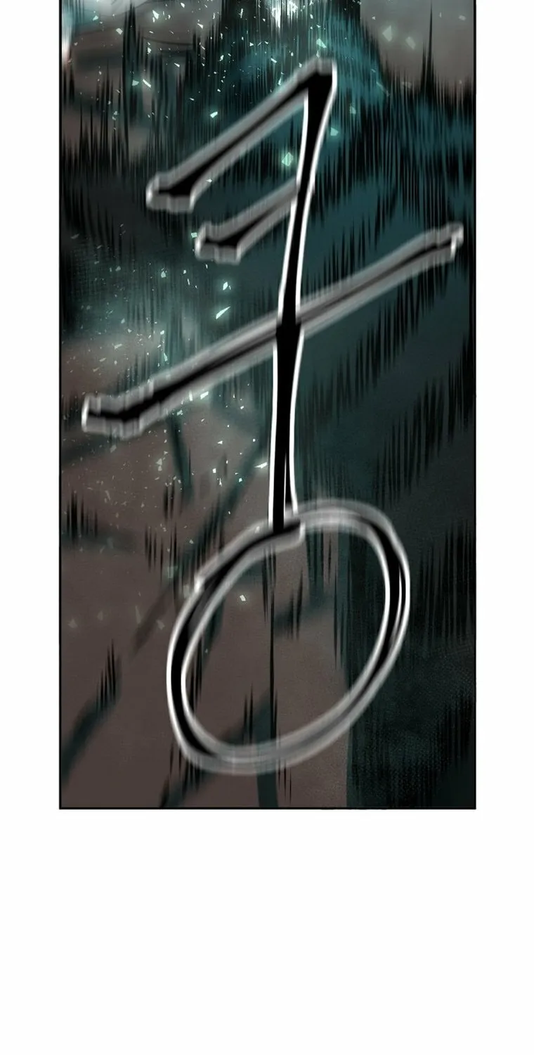 Human Mask Chapter 2 page 78 - 