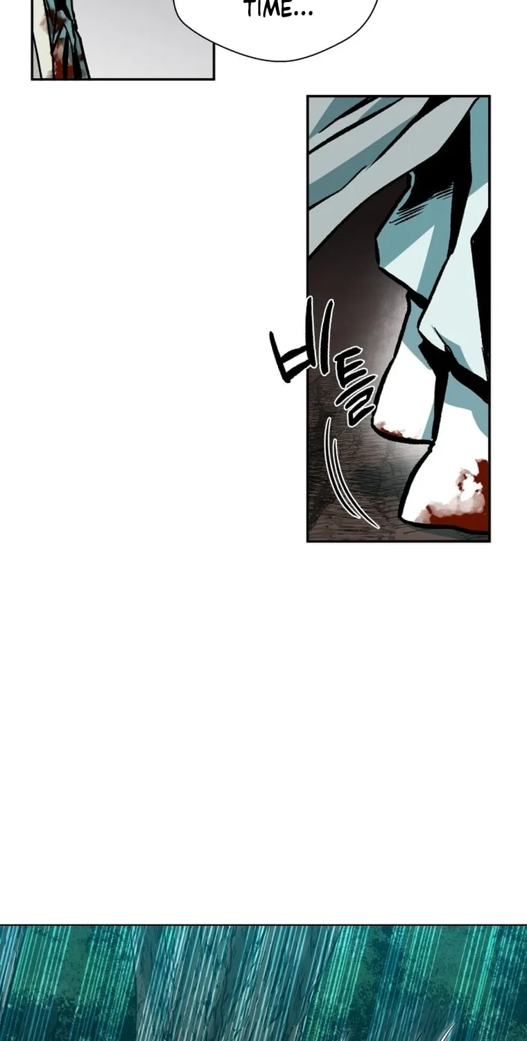 Human Mask Chapter 2 page 80 - 