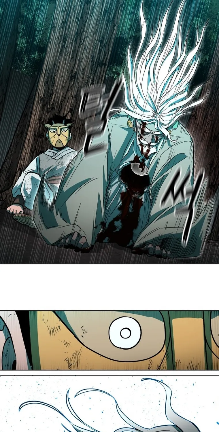 Human Mask Chapter 2 page 81 - 