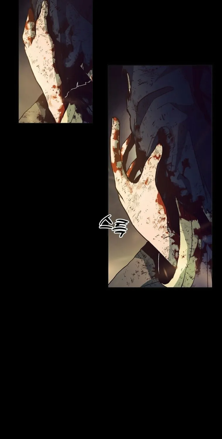 Human Mask Chapter 2 page 99 - 