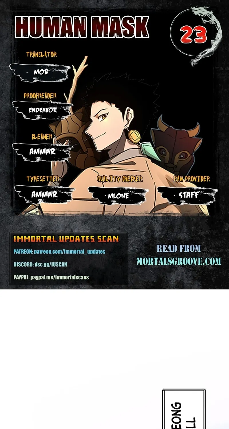 Human Mask Chapter 23 page 1 - 