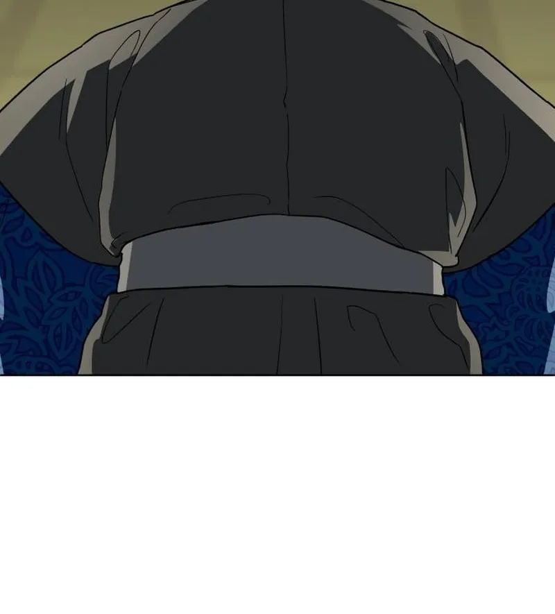 Human Mask Chapter 23 page 16 - 