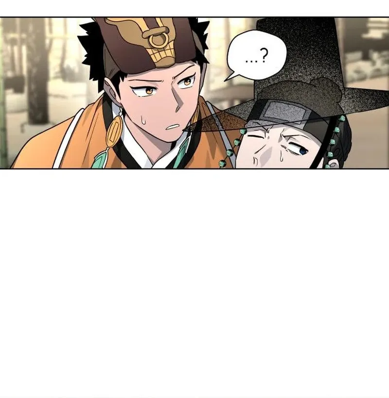 Human Mask Chapter 23 page 24 - 