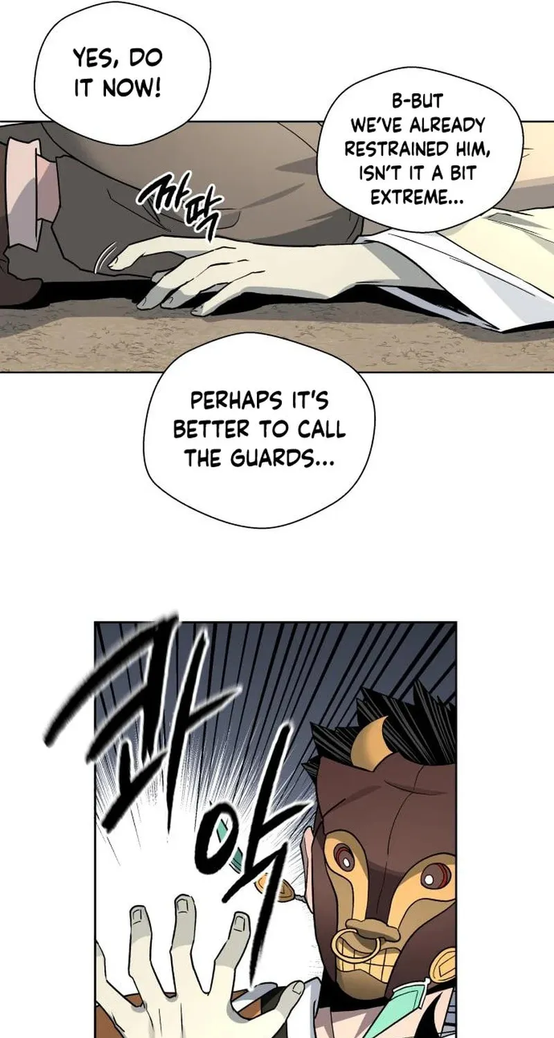 Human Mask Chapter 23 page 33 - 