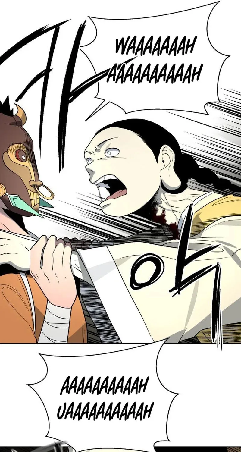 Human Mask Chapter 23 page 36 - 