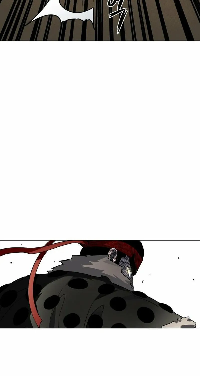 Human Mask Chapter 23 page 41 - 