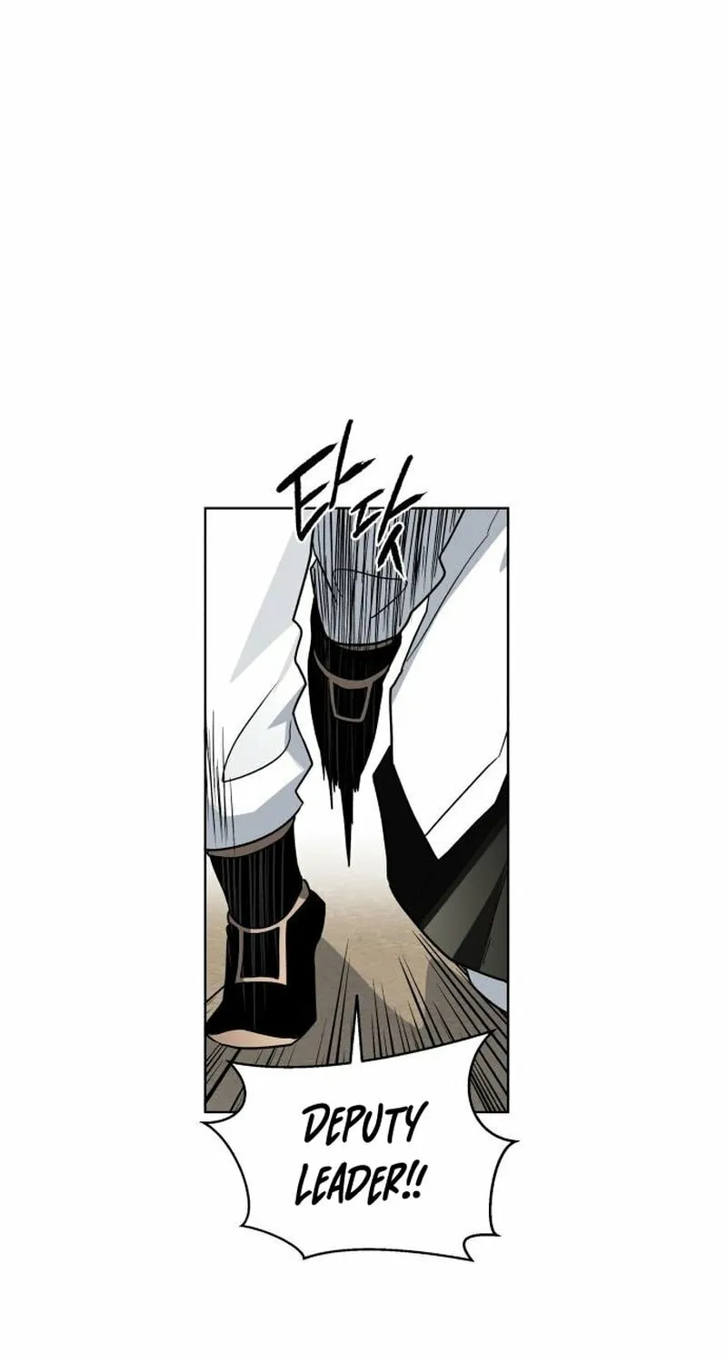 Human Mask Chapter 23 page 42 - 