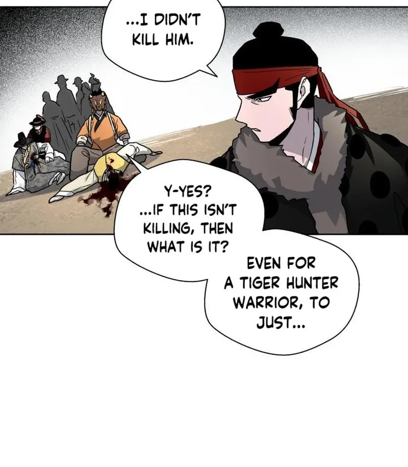 Human Mask Chapter 23 page 47 - 