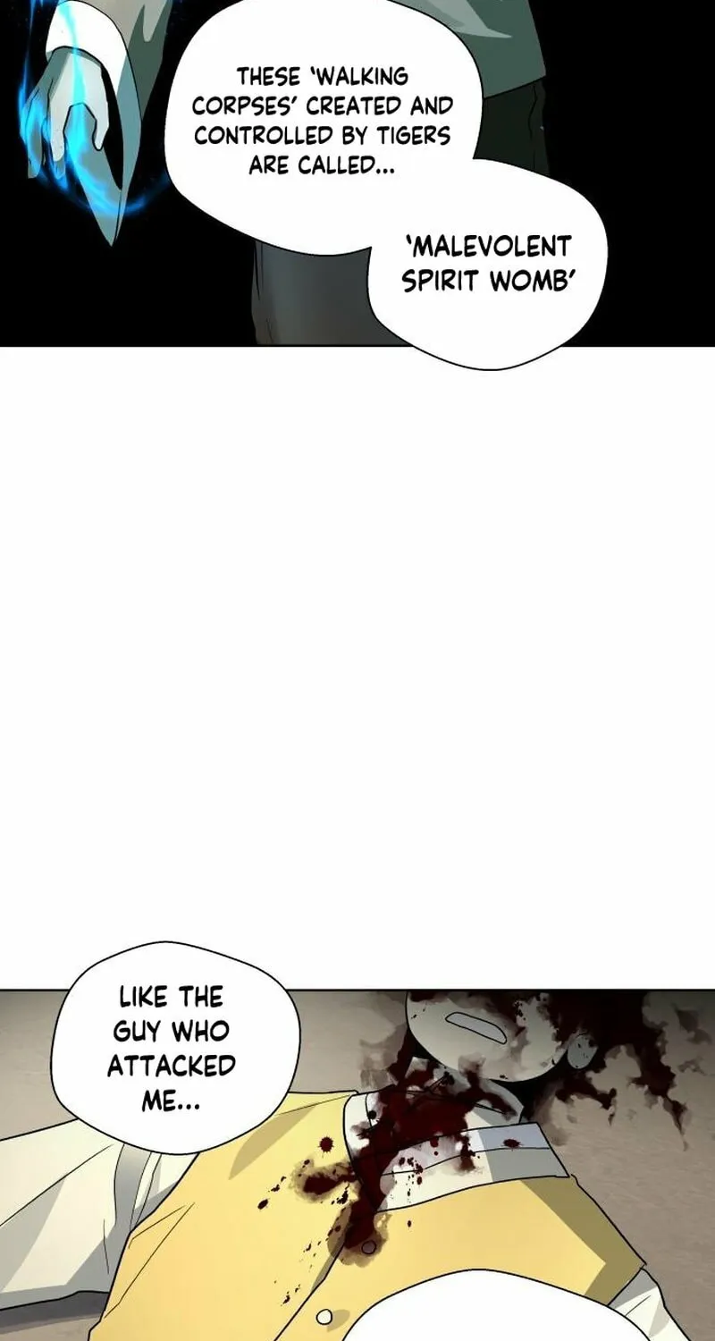 Human Mask Chapter 23 page 50 - 