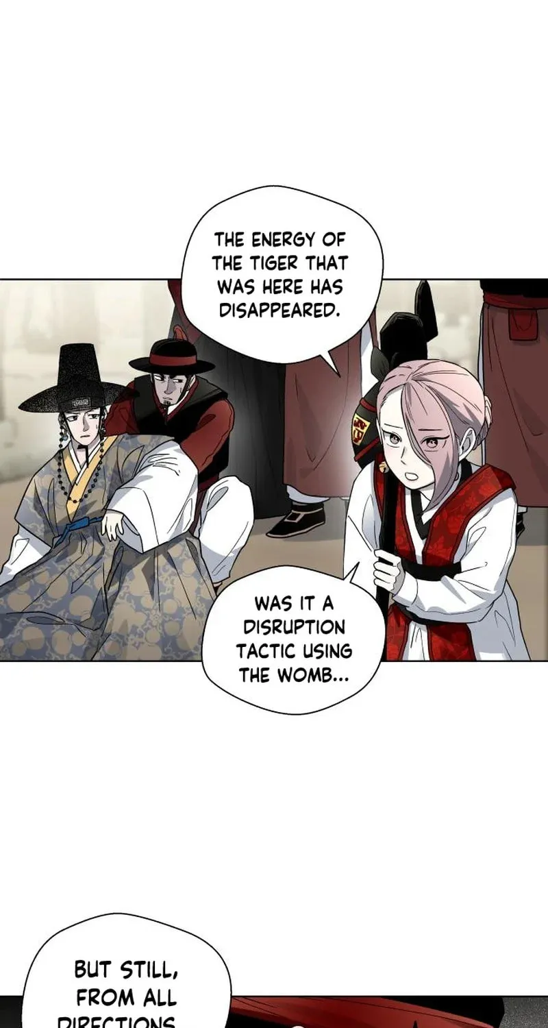 Human Mask Chapter 23 page 52 - 