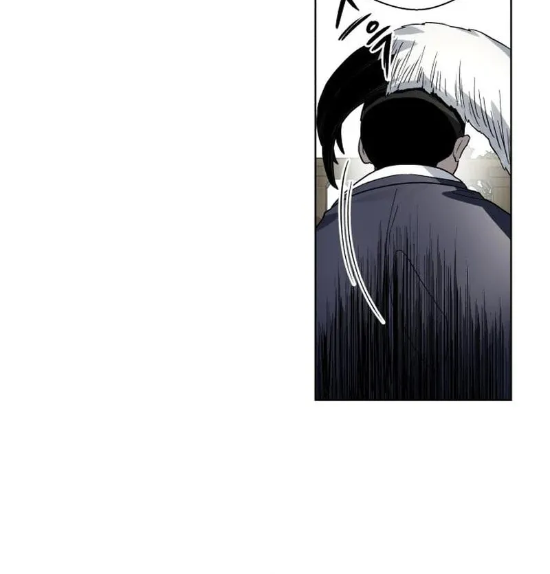 Human Mask Chapter 23 page 55 - 