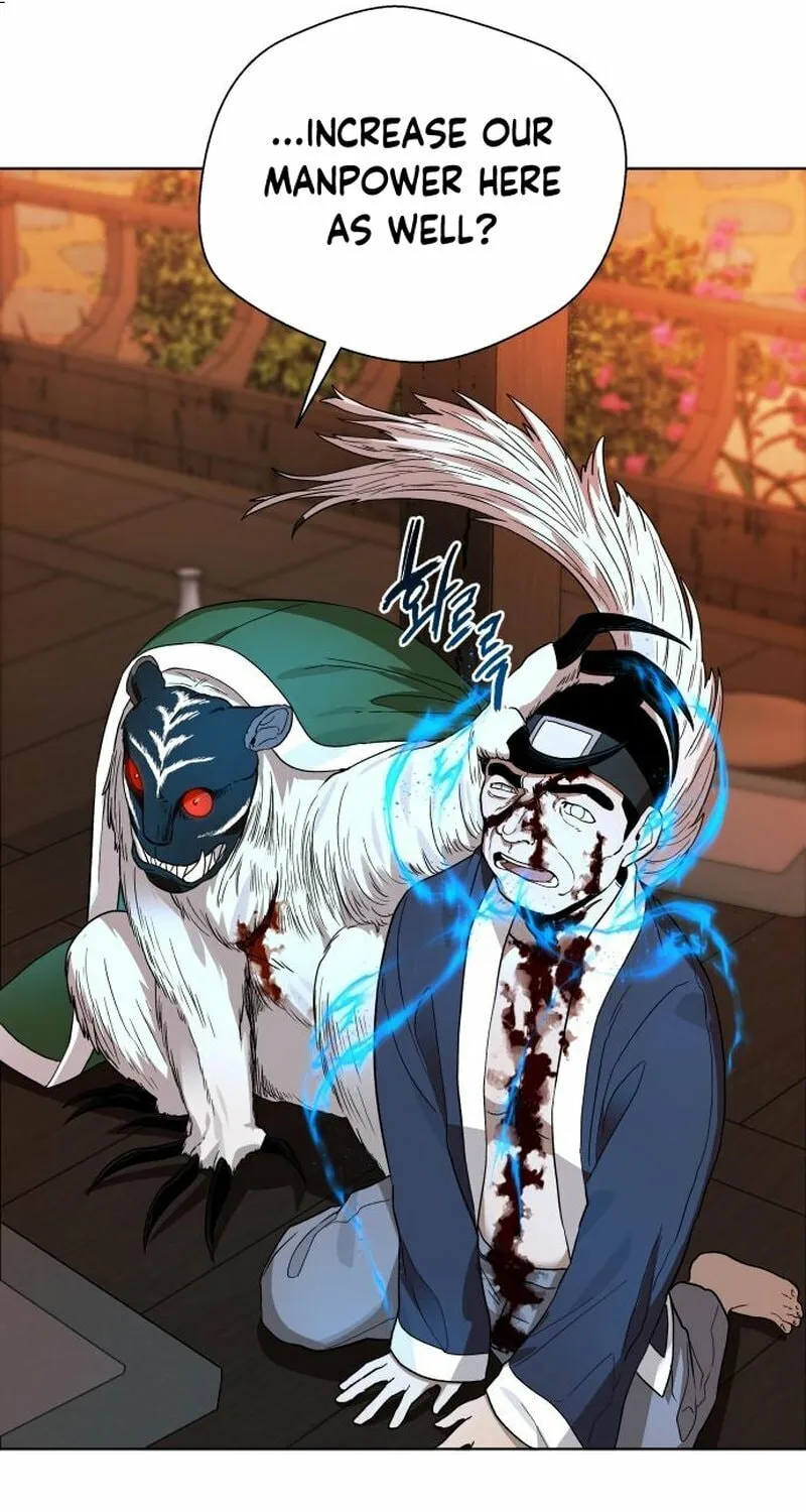 Human Mask Chapter 23 page 56 - 