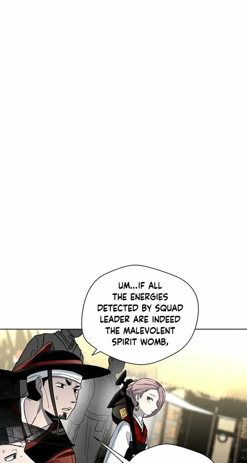 Human Mask Chapter 23 page 57 - 