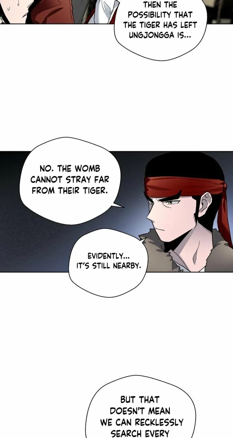 Human Mask Chapter 23 page 58 - 