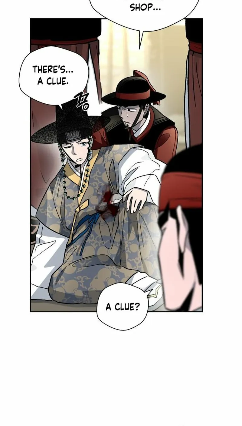 Human Mask Chapter 23 page 59 - 
