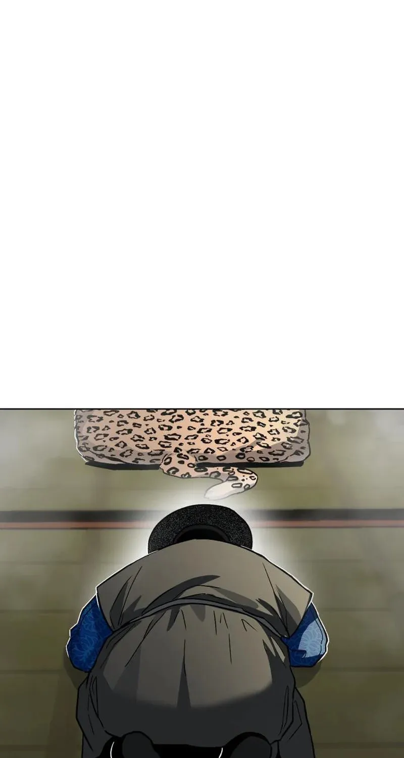 Human Mask Chapter 23 page 7 - 