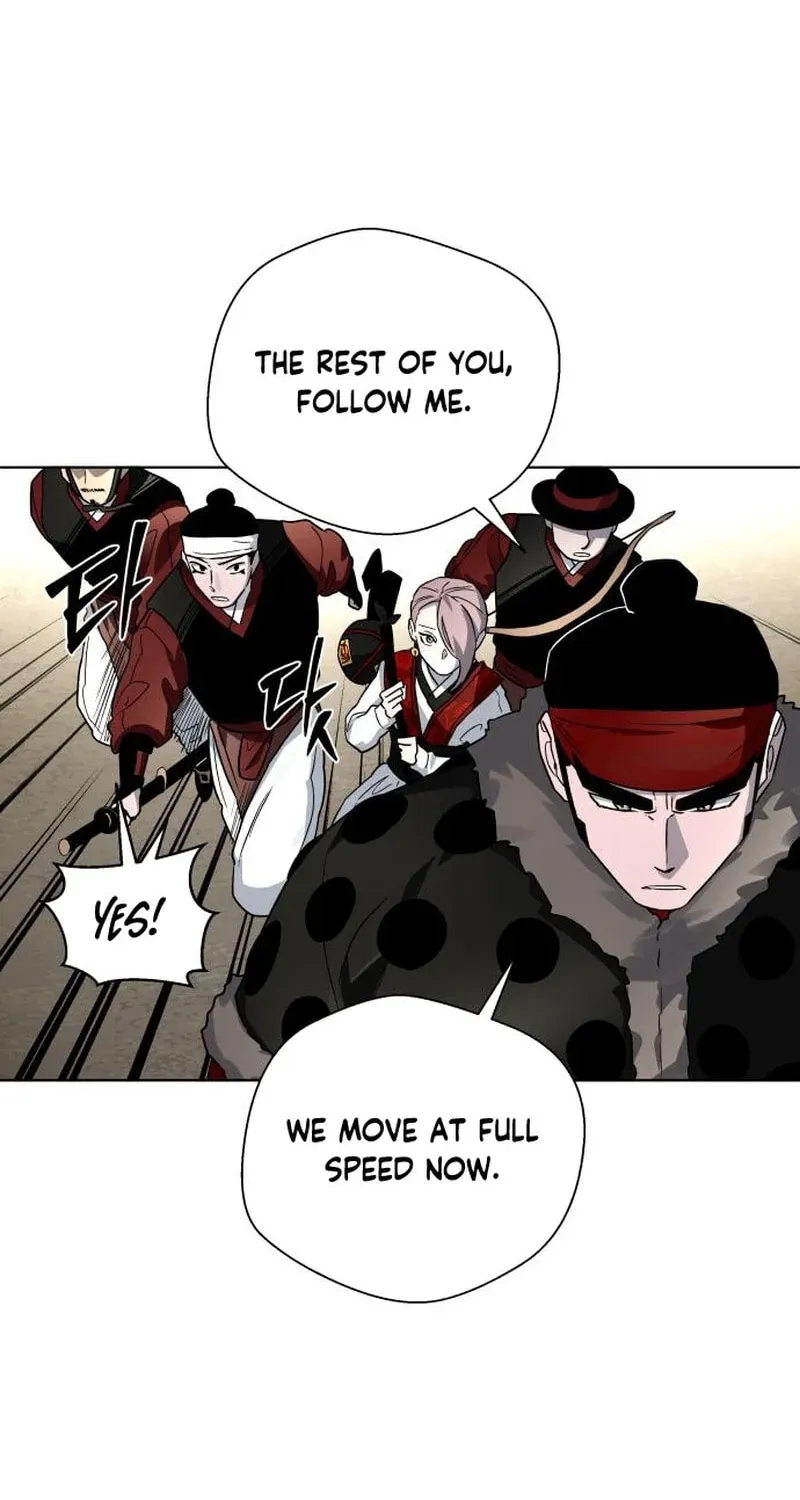 Human Mask Chapter 23 page 65 - 