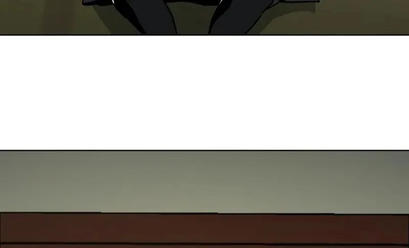 Human Mask Chapter 23 page 8 - 