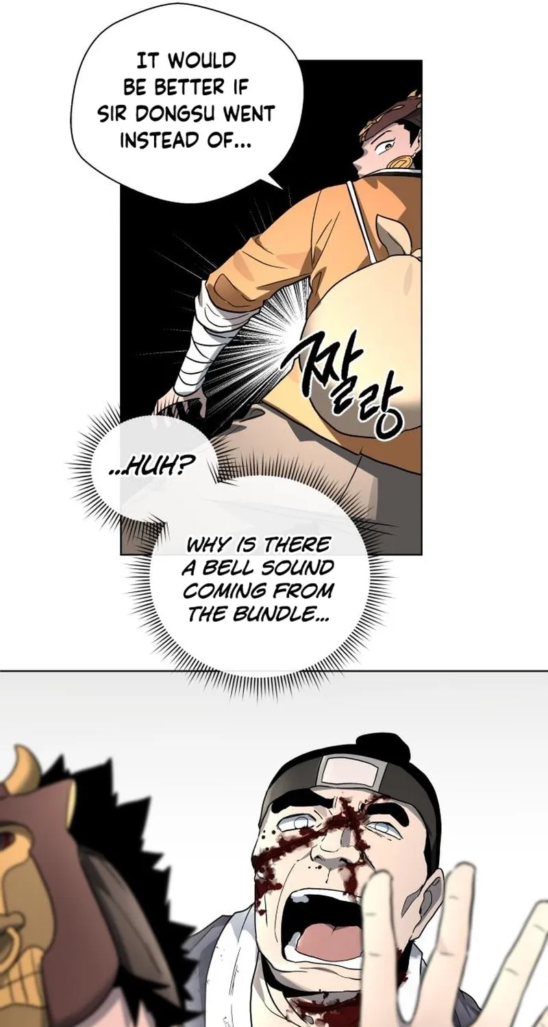 Human Mask Chapter 23 page 76 - 